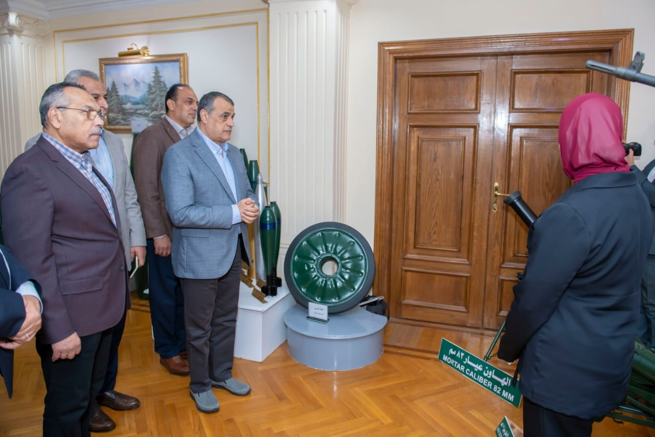 وزير الدولة للإنتاج الحربي