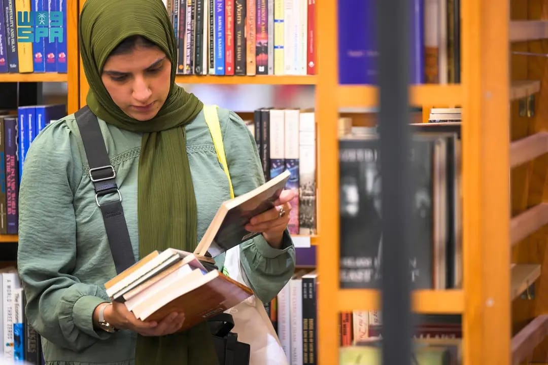 معرض الرياض الدولي للكتاب