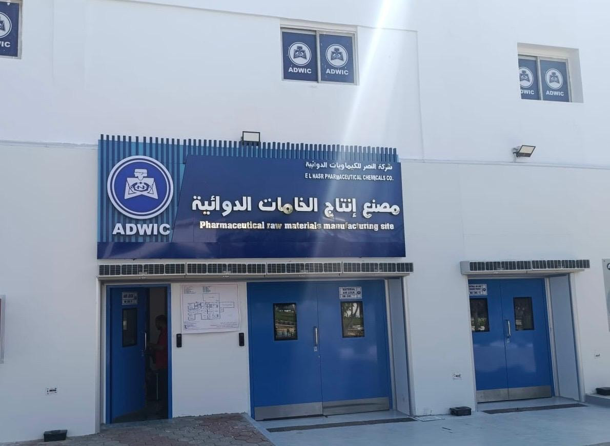 وزير قطاع الأعمال