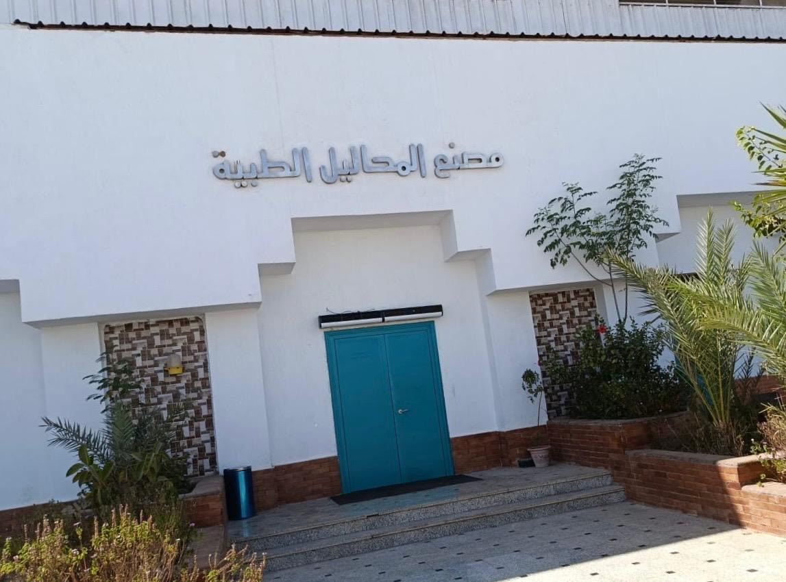 وزير قطاع الأعمال