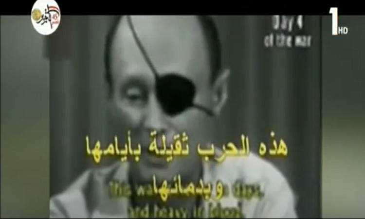 ءسبرس