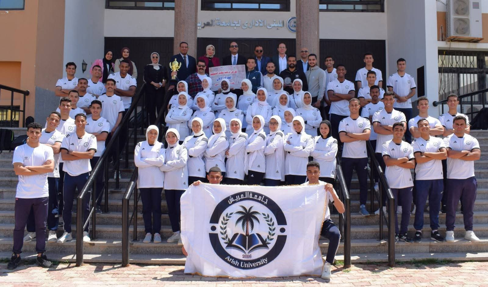 التعليم العالي