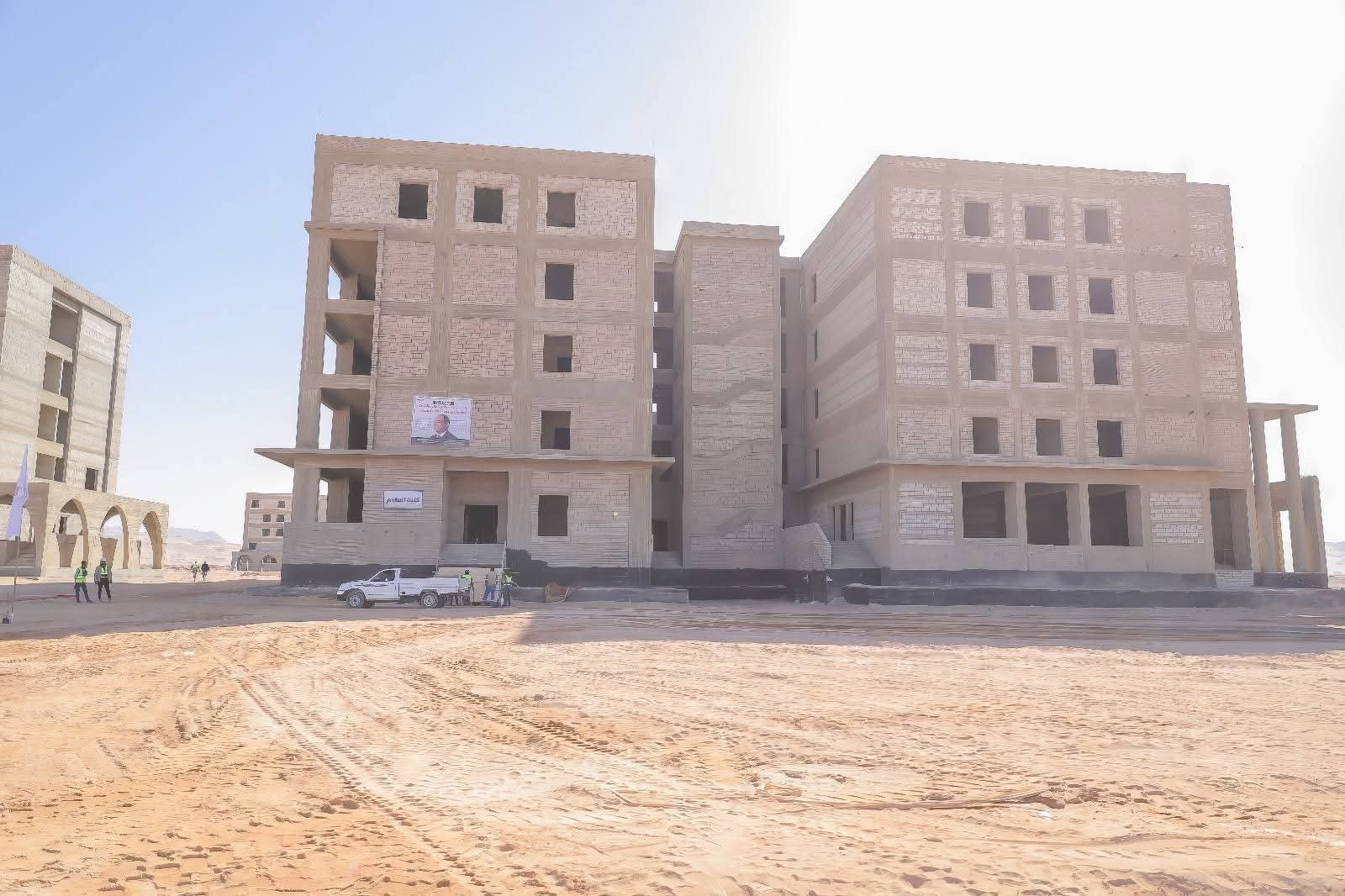 التعليم العالي