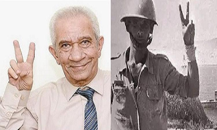 علامة النصر