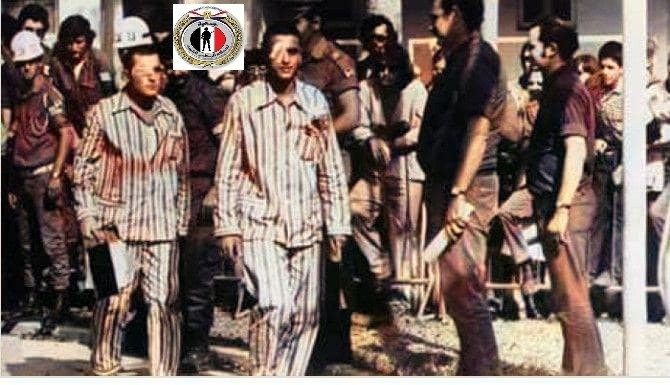 اسرى اسرائيل