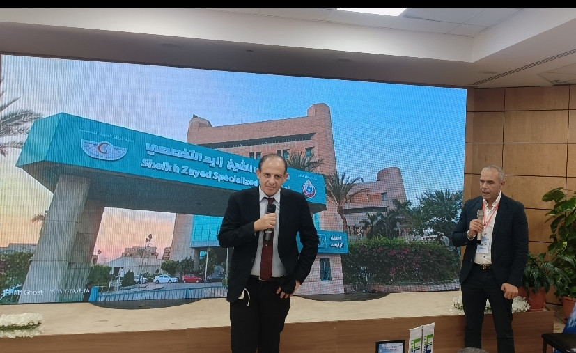 مؤتمر قلب زايد