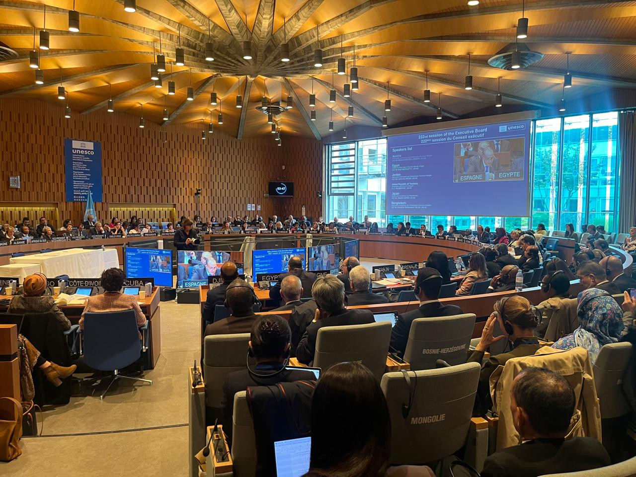 وزير الخارجية