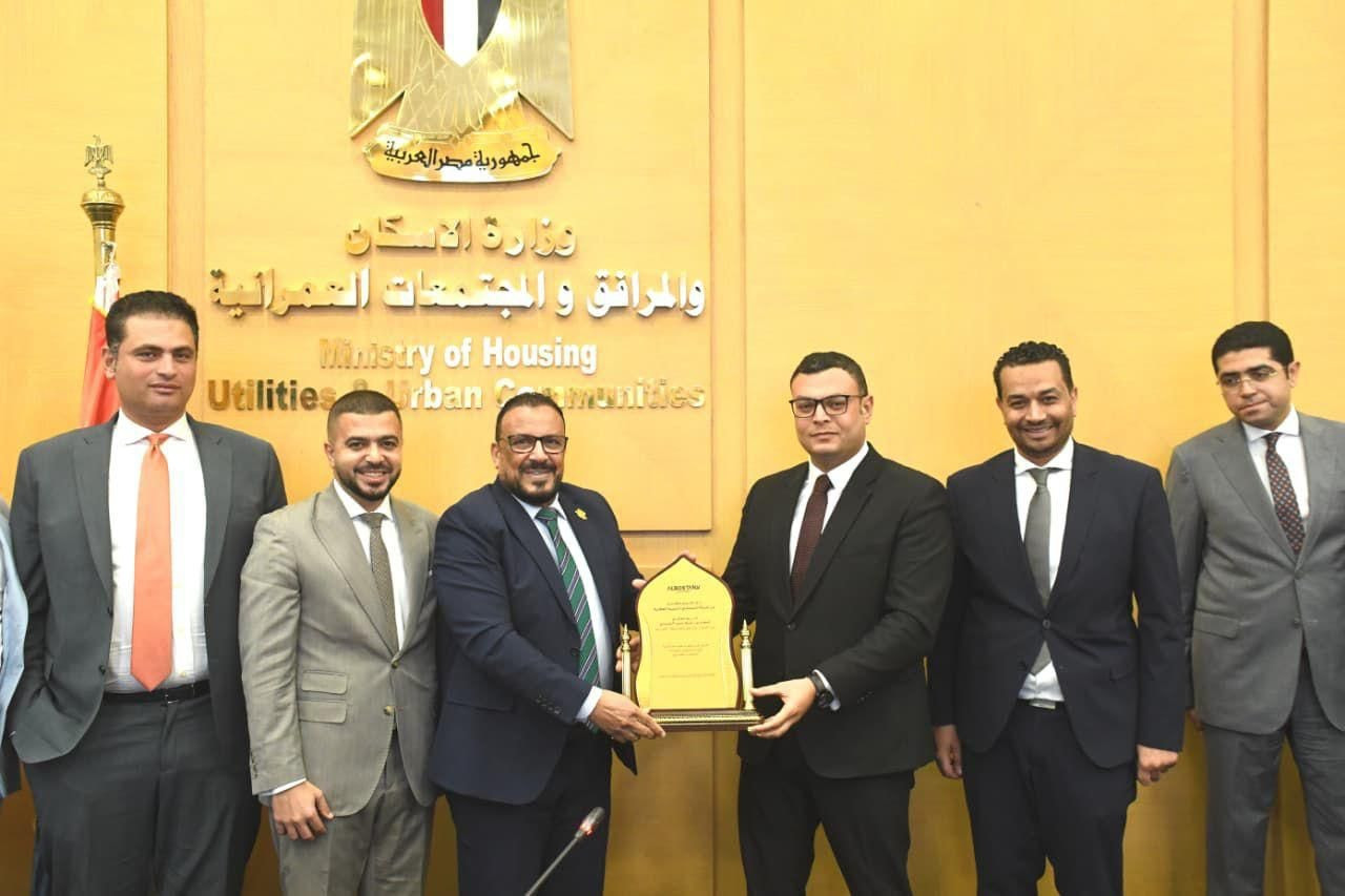 وزير الإسكان