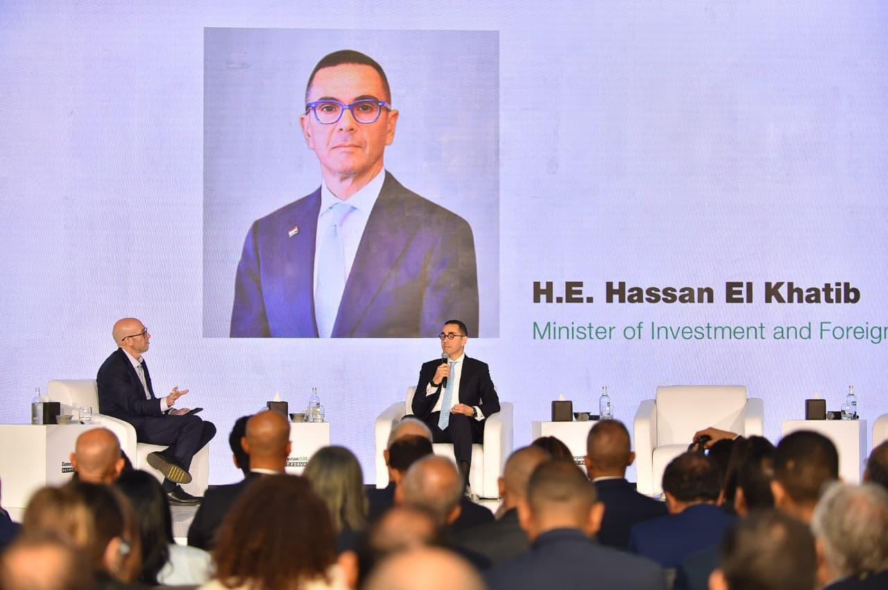 وزير الاستثمار