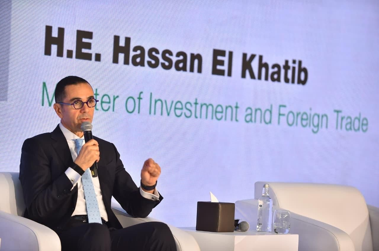 وزير الاستثمار