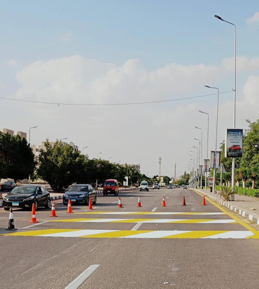 إزالة مخالفات