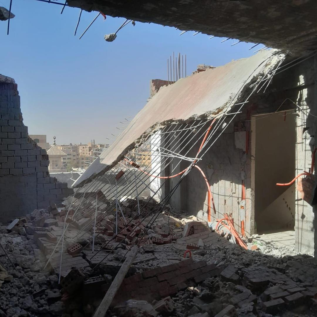 إزالة مخالفات