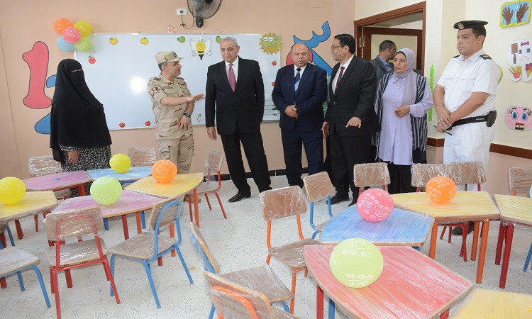 محافظ الغربية