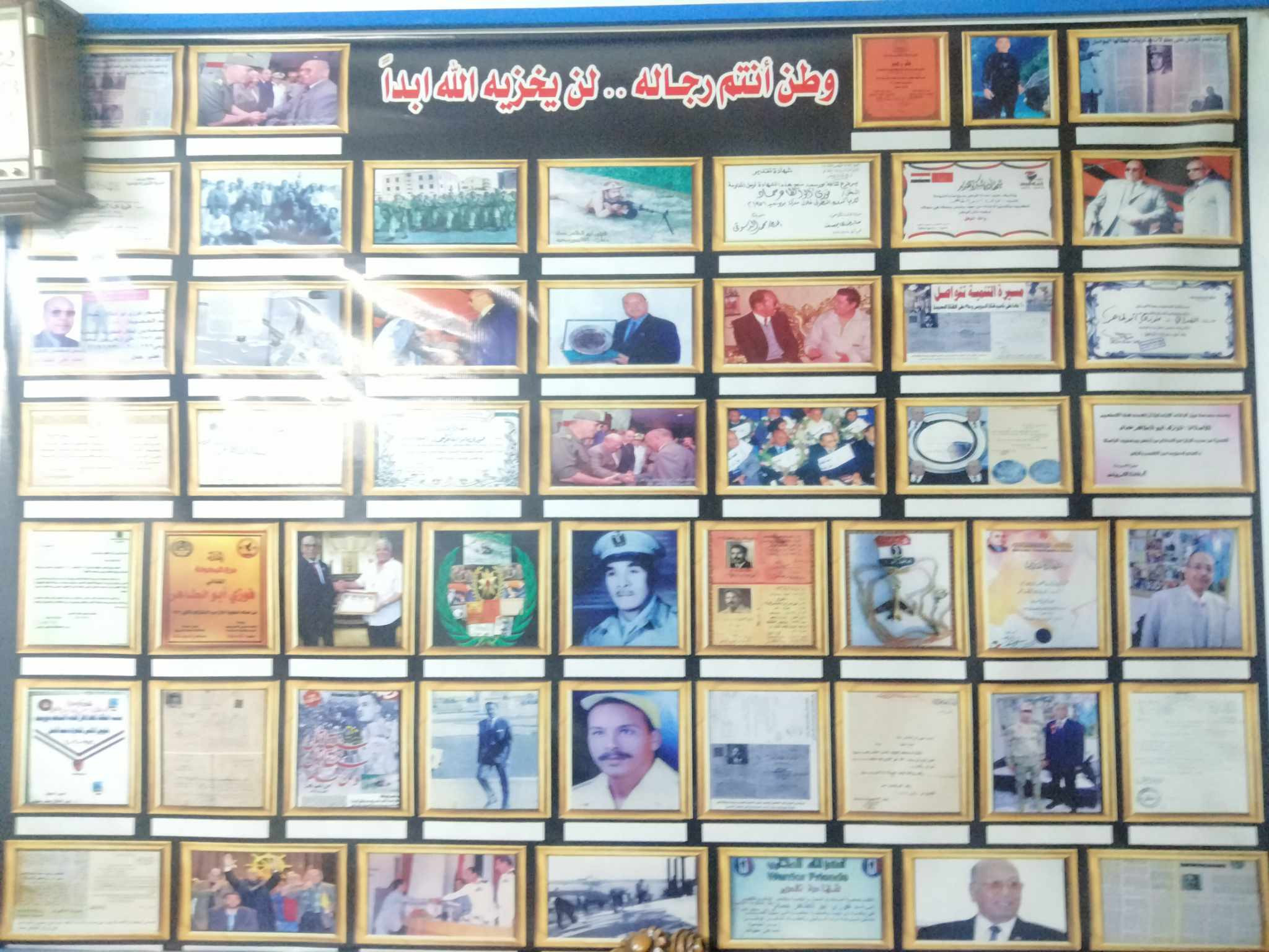 تكريم ابن القتال