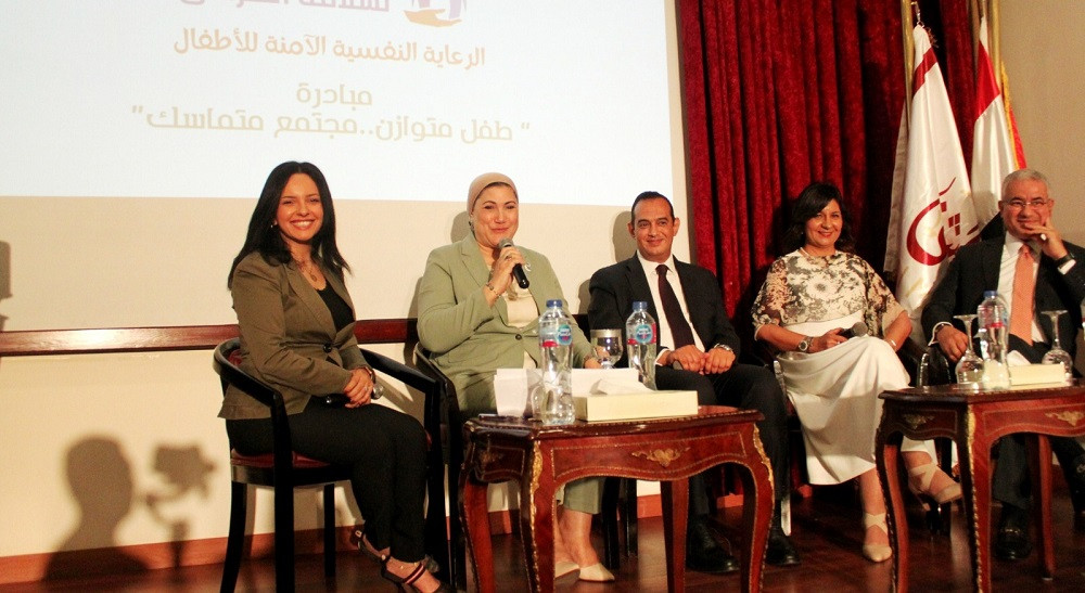 القومي للطفولة والأمومة