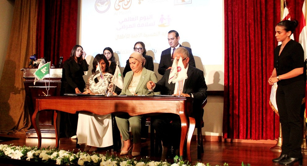 القومي للطفولة والأمومة