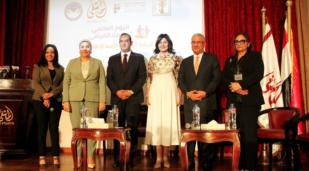 القومي للطفولة والأمومة