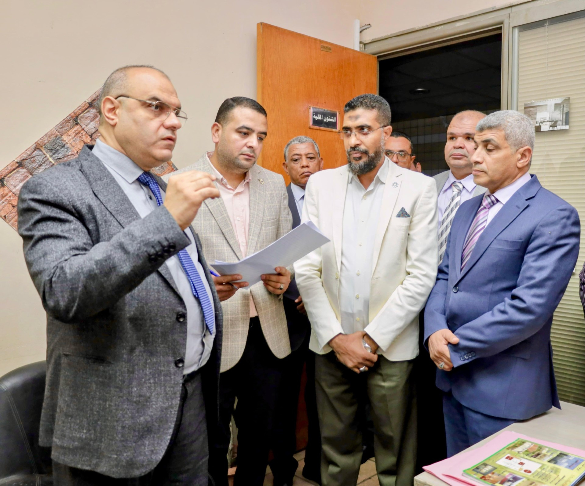 المدينة التعليمية