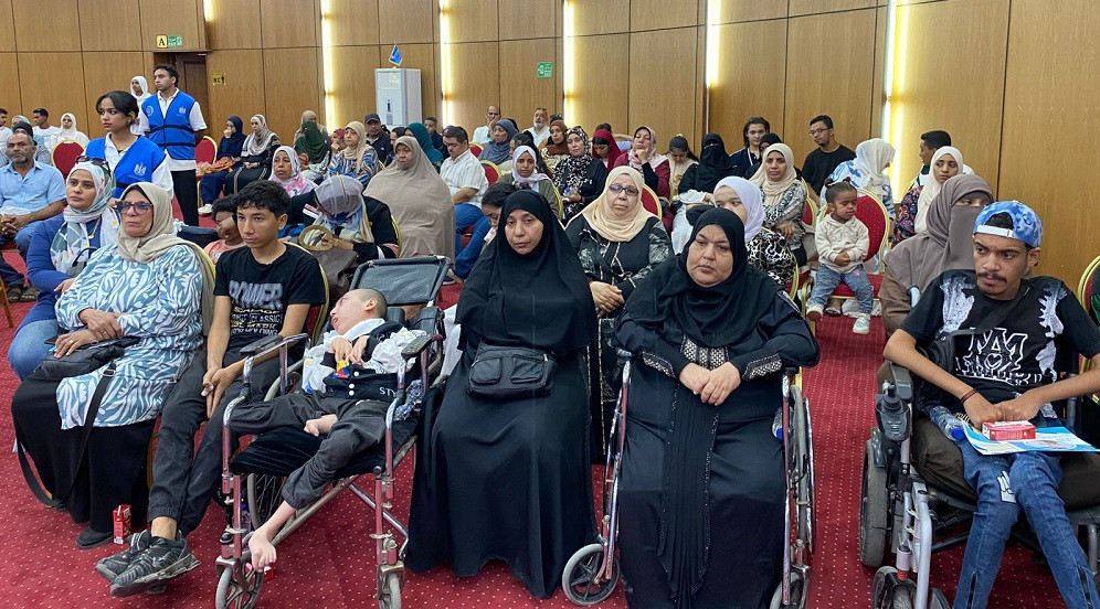 ذوي الإعاقة