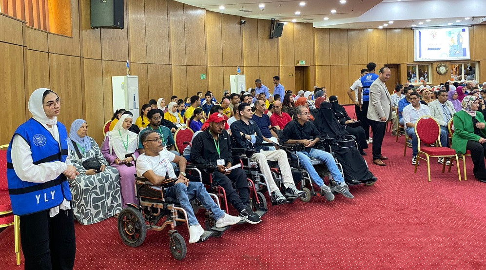 ذوي الإعاقة