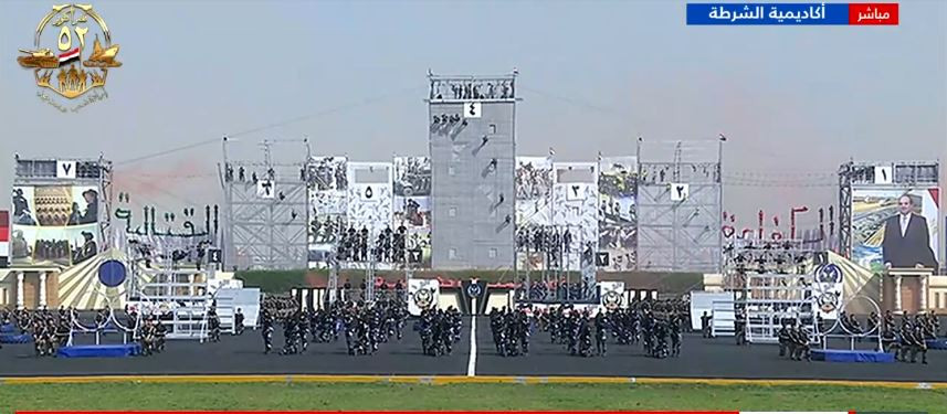 كلية الشرطة