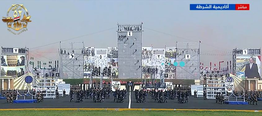 كلية الشرطة