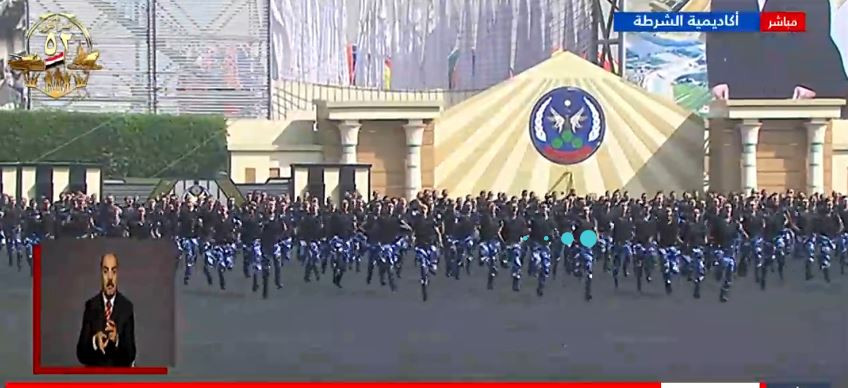 كلية الشرطة