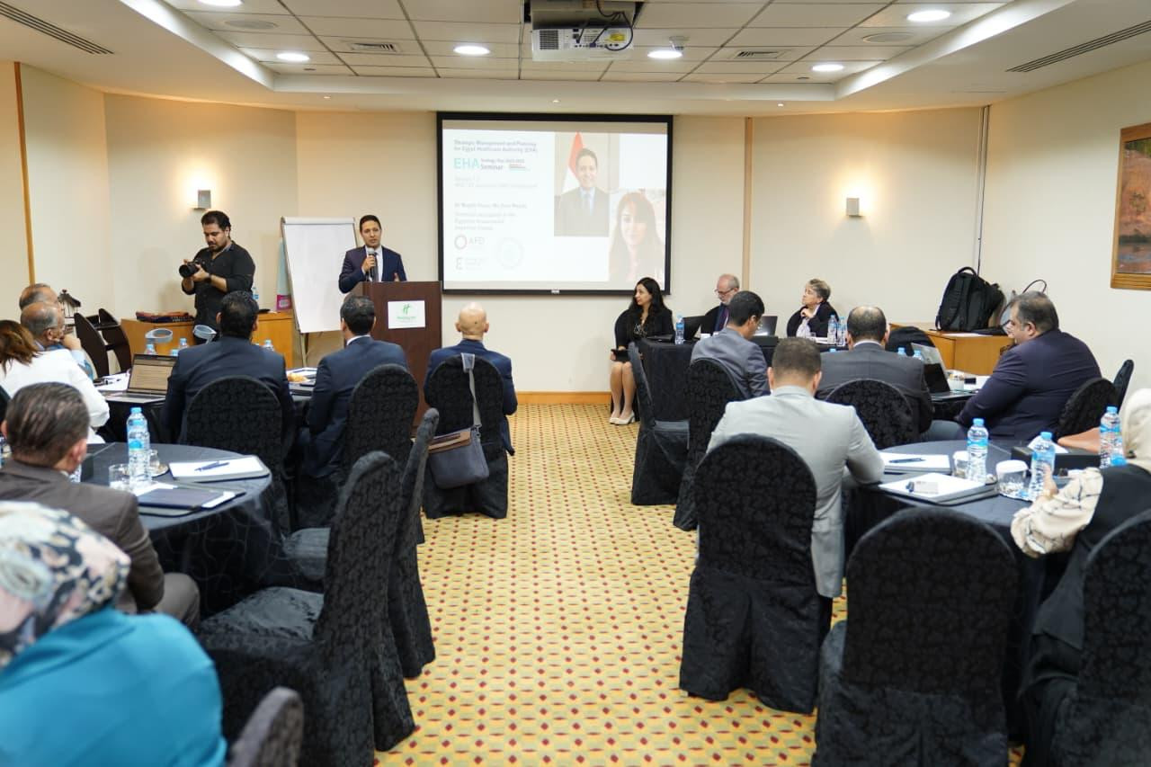 الرعاية الصحية