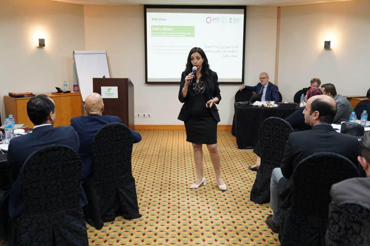 الرعاية الصحية