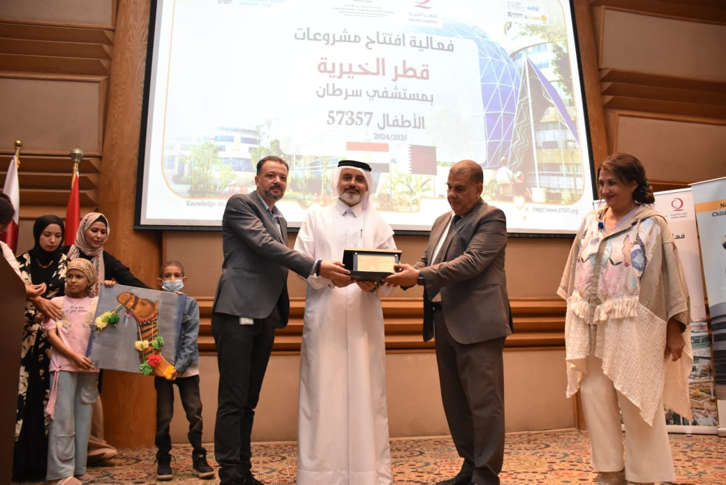 السفير طارق علي فرج الأنصاري