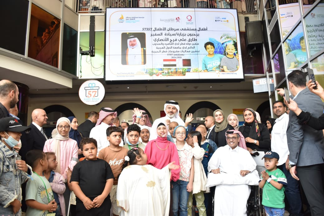 السفير طارق علي فرج الأنصاري