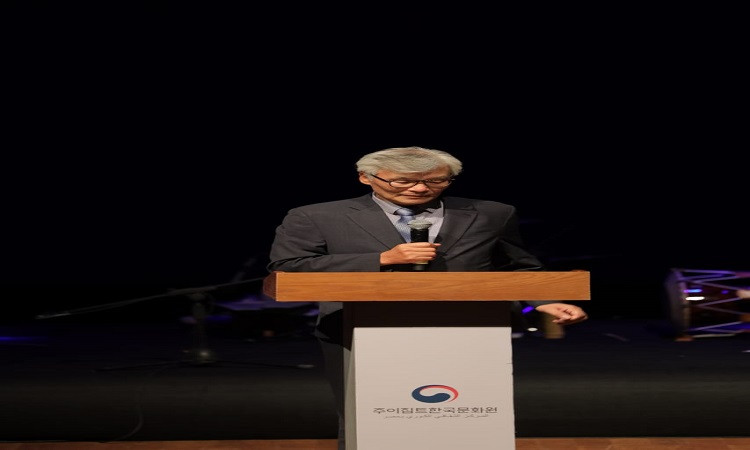 أوه سونج هو، مدير المركز الثقافي الكوري