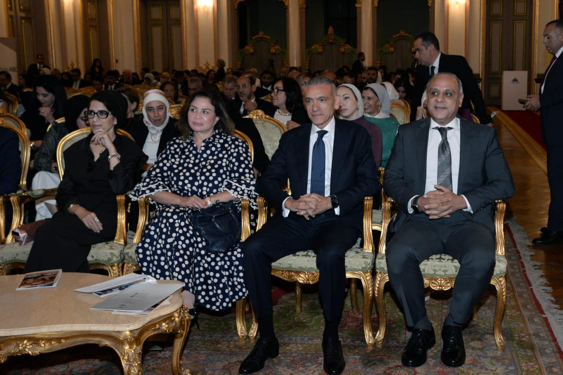 مصر للطيران