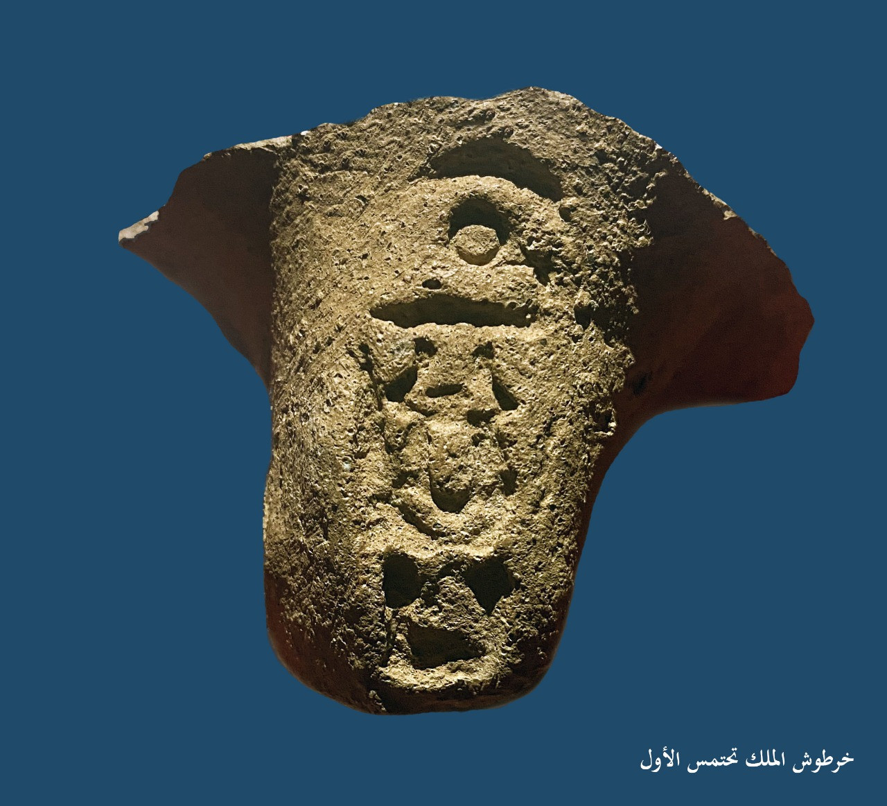 قلعة عسكرية جديدة