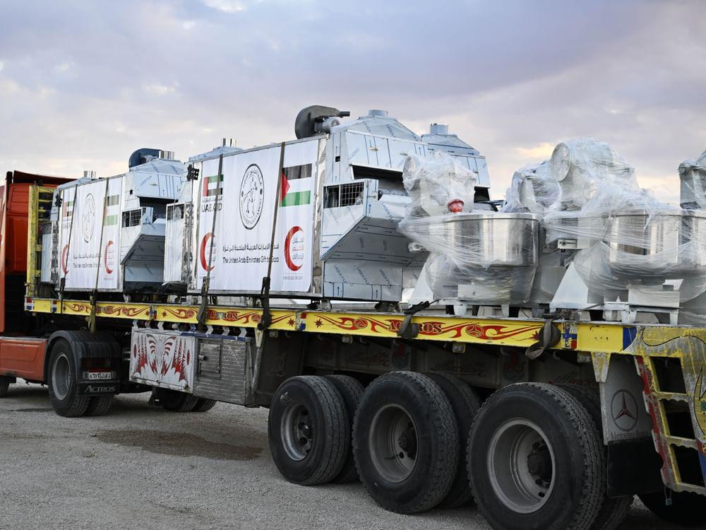 وكالة الإمارات للمساعدات الدولية