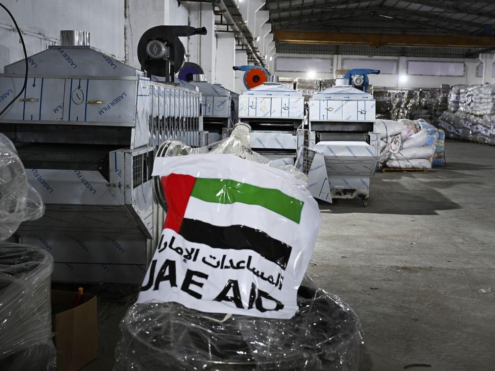 وكالة الإمارات للمساعدات الدولية