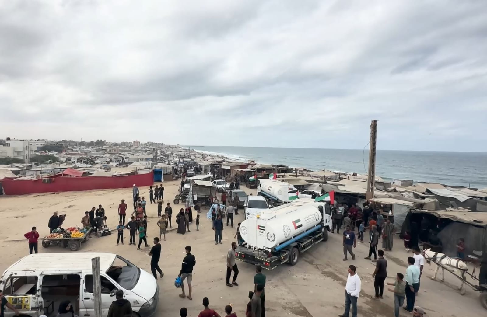 وكالة الإمارات للمساعدات الدولية