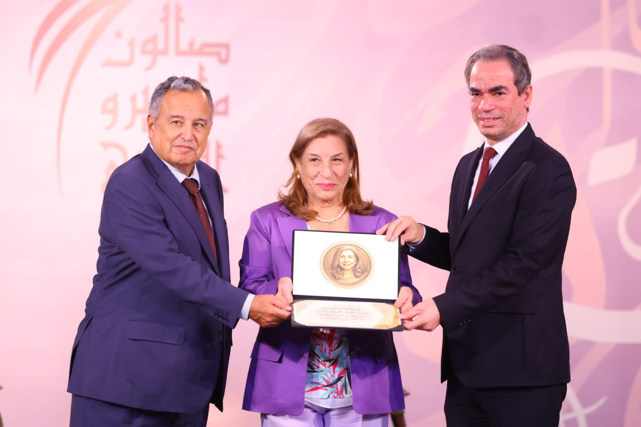 وسام ماسبيرو