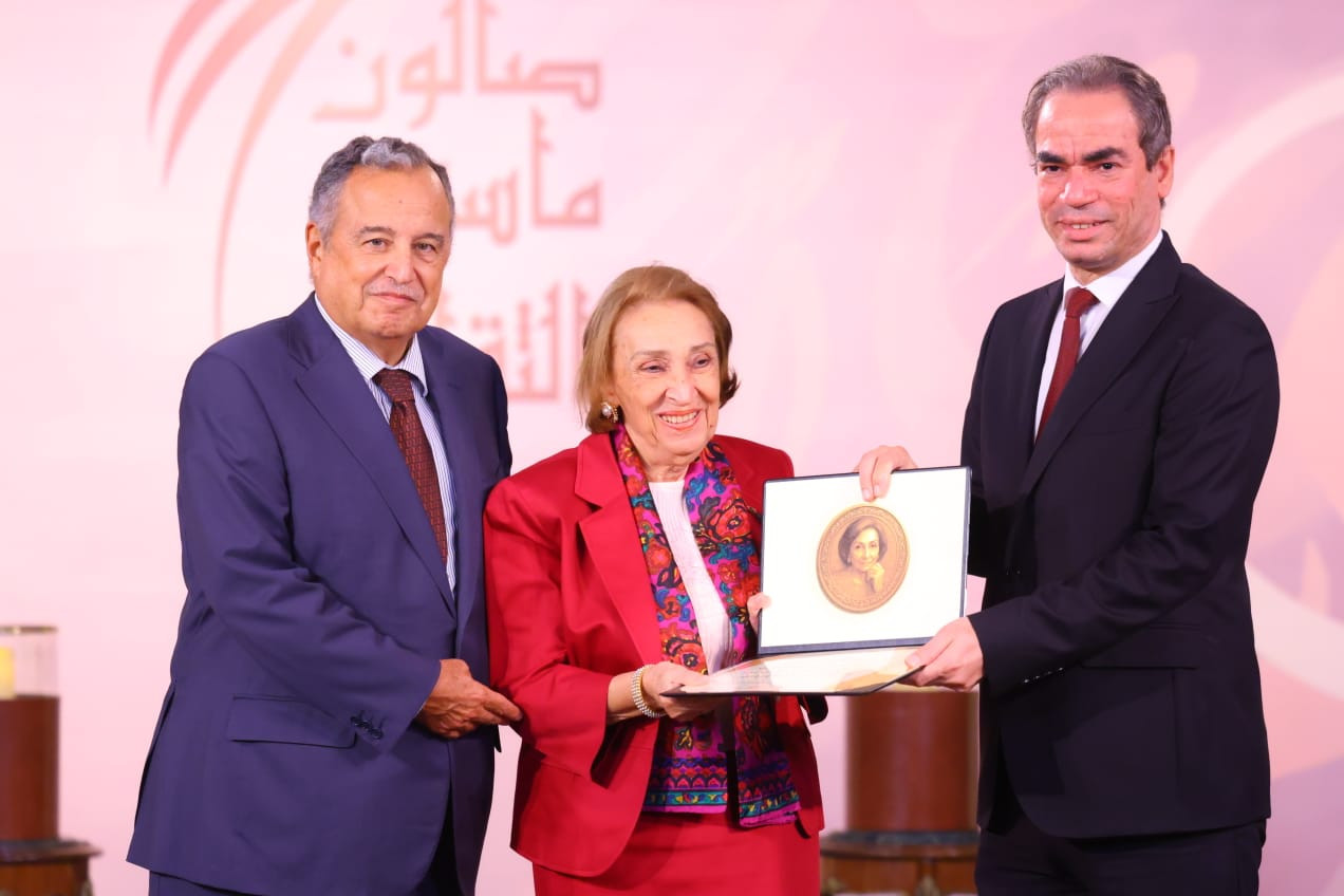 وسام ماسبيرو