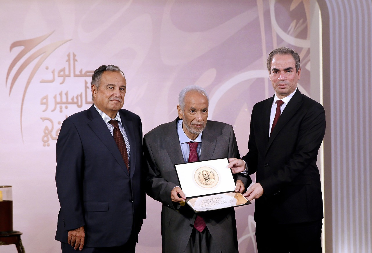 وسام ماسبيرو