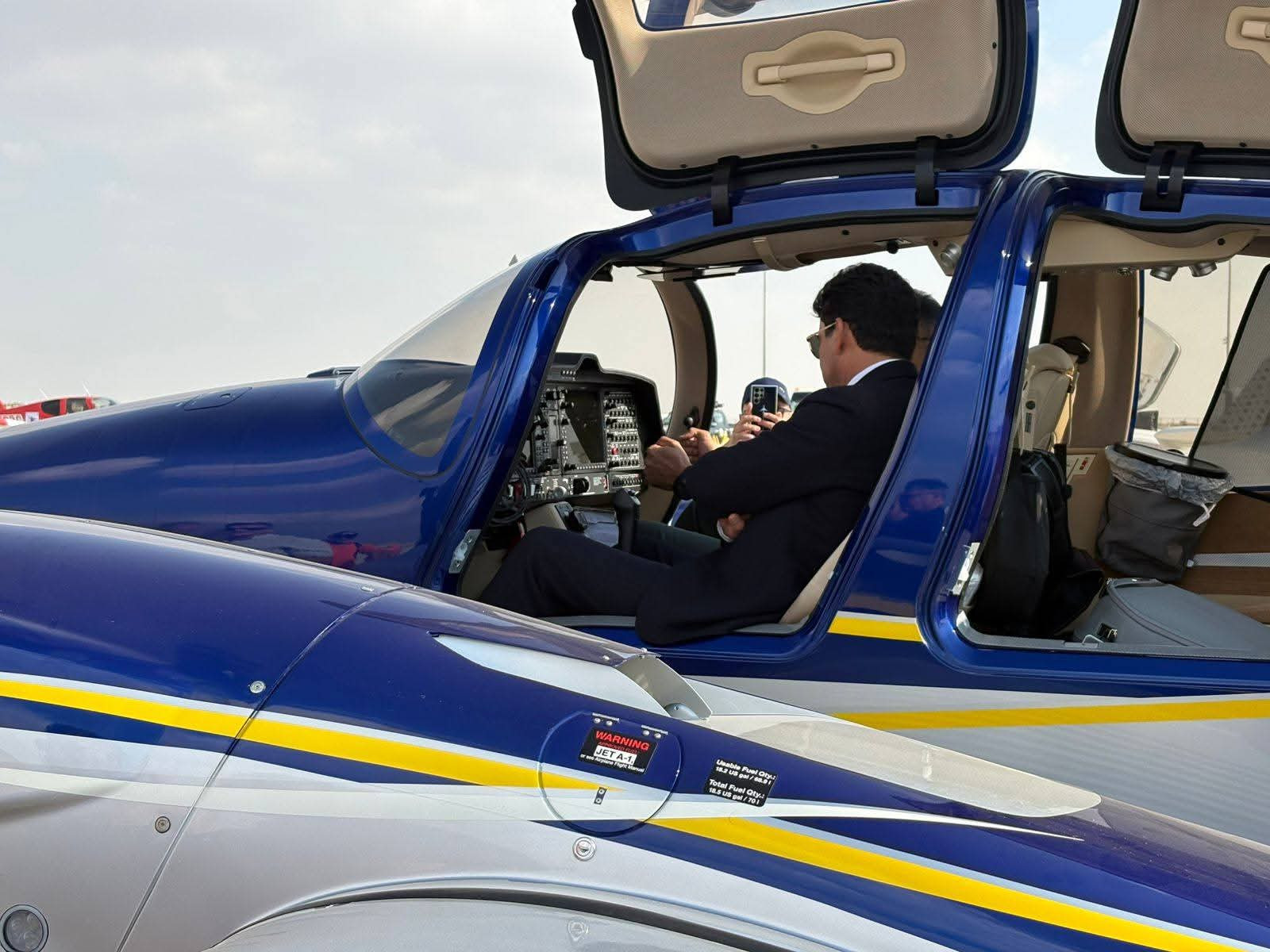 رالي الطائرات