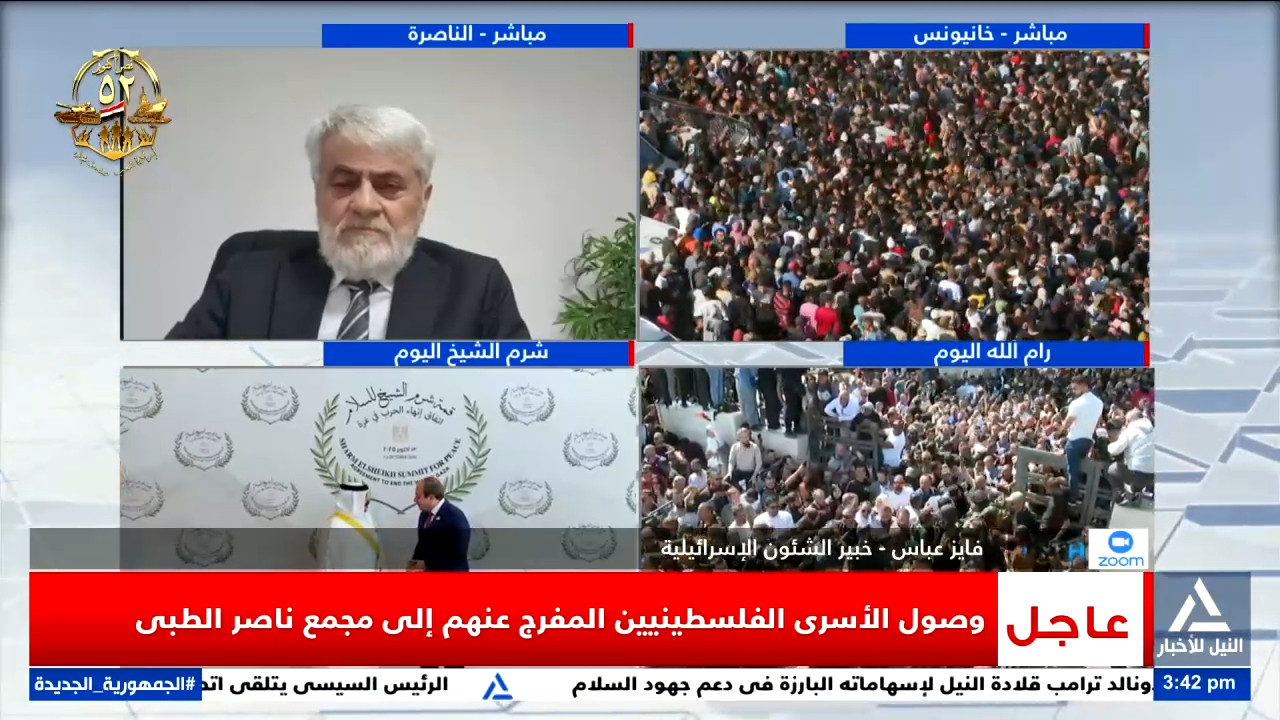 حافلات الأسرى