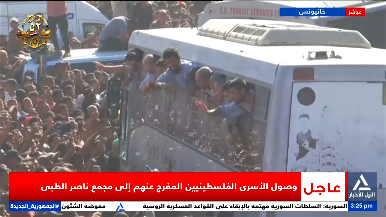 حافلات الأسرى