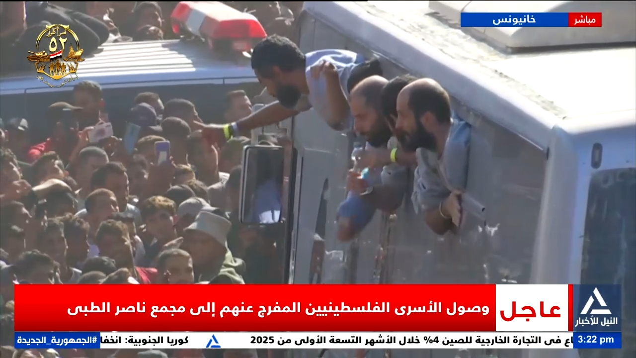 حافلات الأسرى