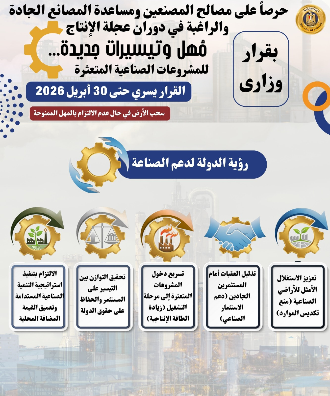 صور