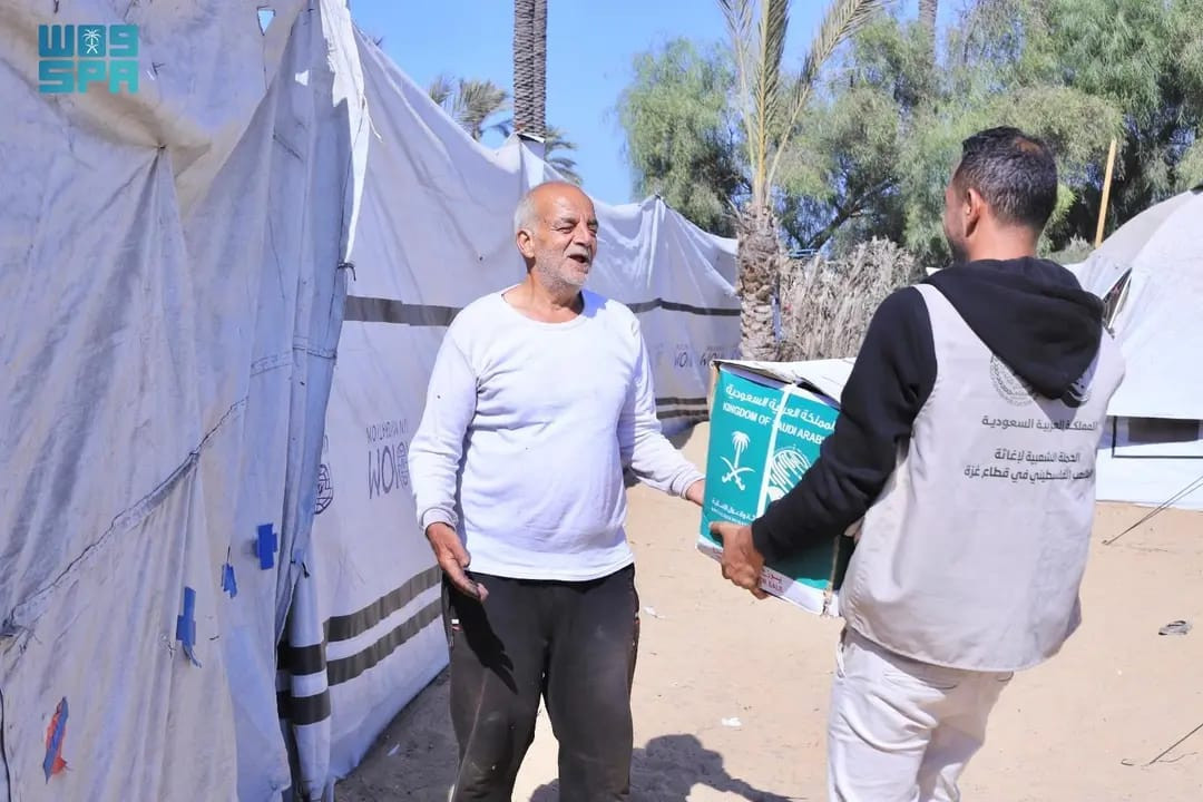 مركز سلمان للإغاثة