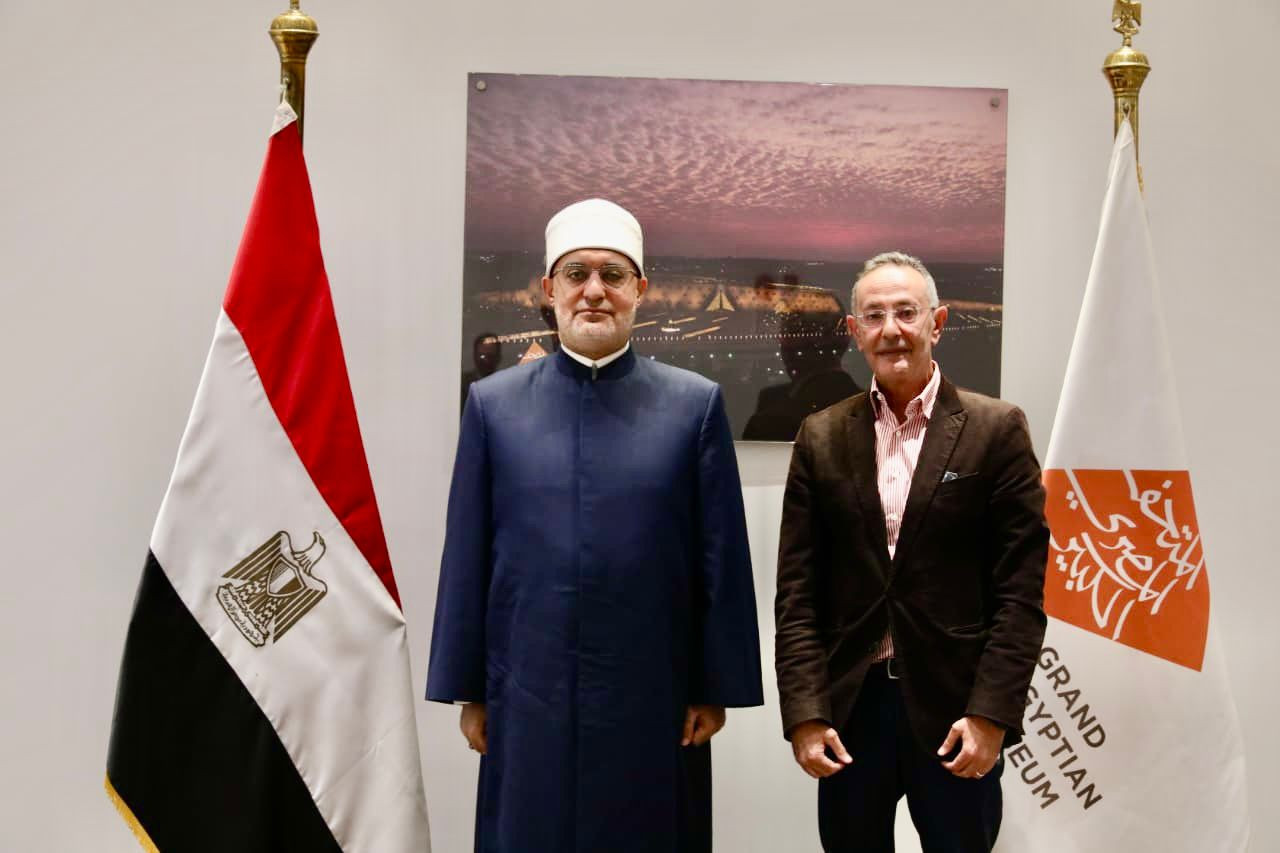 مفتي الجمهورية