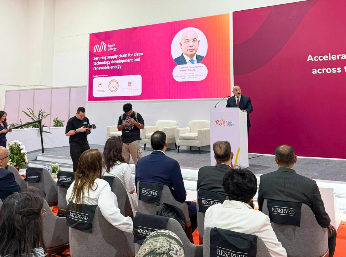 اقتصادية قناة السويس