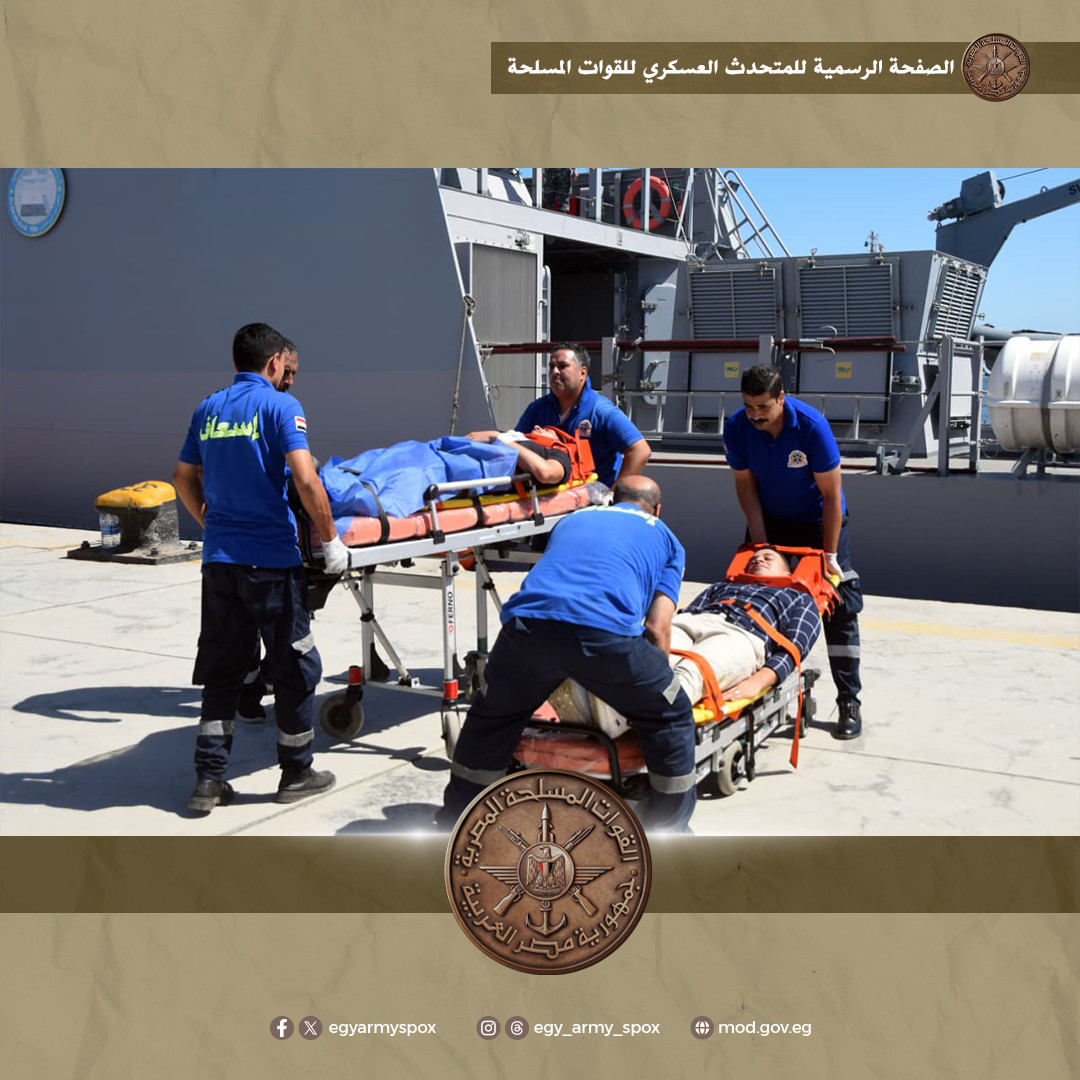 القوات البحرية