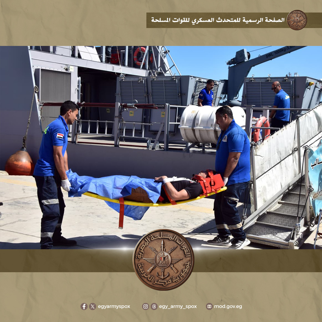 القوات البحرية